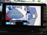 車庫入れが苦手な方も安心してください。マルチビューカメラ(全方位カメラ)が付いています!
