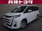 掲載中の車両は商談中や売約済みの場合があります。ご来店の前に掲載店舗へご確認をお願いいたします。
