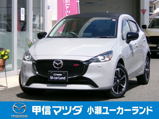 MAZDA2 1.5 XD スポルトプラス 4WD