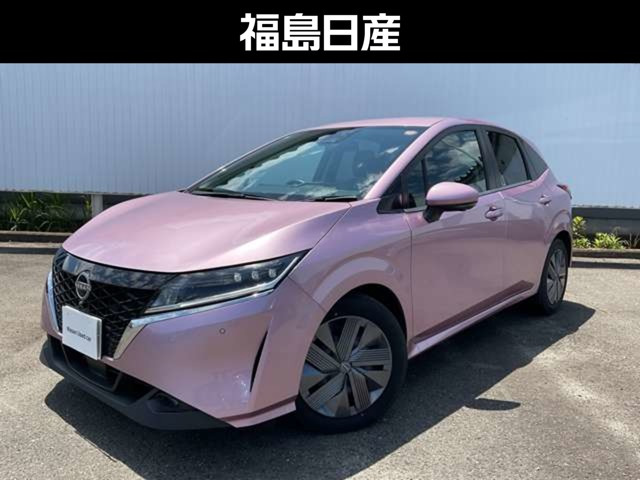 ノート 1.2 X 