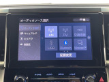 ◆北海道、東北、関東、中部、関西、中国、四国、九州、沖縄、全国各地どこからでも対応可能です!!お気軽にガリバーにお気軽にご相談ください!!