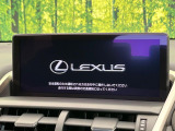 【10.3インチワイドナビ】高級感とインパクトのある大型ワイドナビを装備。各種オーディオ操作はもちろん、横長ワイド画面でのマップ2分割表示など、利便性も高いナビです♪