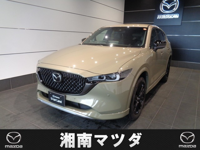 CX-5 2.2 XD ドライブ エディション 
