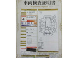 詳細は電話・メール等でお待ちしてます。TEL&rarr;011-864-4711、アドレス&rarr;tz-nangou@st-g.co.jpになります。在庫の有無・詳しいお見積りなど担当の城宝がご案内させて頂きます!