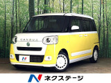ターボ 両側電動ドア 純正9型ディスプレイオーディオ 全周囲カメラ