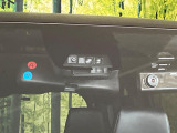 【レーダークルーズコントロール】高速道路での長距離走行が楽に!!自動で速度を保つクルーズコントロールが、衝突軽減システムと連携し、前方の車両を感知して車間を保つように速度調節してくれます!!