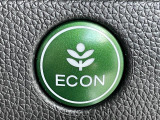 ◆【ECONモード(イーコン)】クルマの動きを管理するシステムです。燃費を優先に自動制御されるもので、低燃費走行を自然にできるようになります。