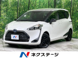 禁煙車 純正ナビ 両側電動スライドドア 衝突軽減 バックカメラ