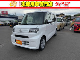 当店では届出済未使用車を中心に長野県下最大級の200台を在庫しております!