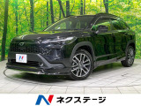モデリスタエアロ ガラスルーフ 純正10型ナビ バックカメラ 禁煙車