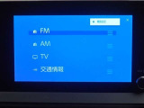 トヨタ純正ナビ装備です!