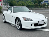 S2000 2.2 