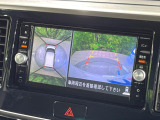 【アラウンドビューモニター】専用のカメラにより、上から見下ろしたような視点で360度クルマの周囲を確認することができます☆死角部分も確認しやすく、狭い場所での切り返しや駐車もスムーズに行えます。