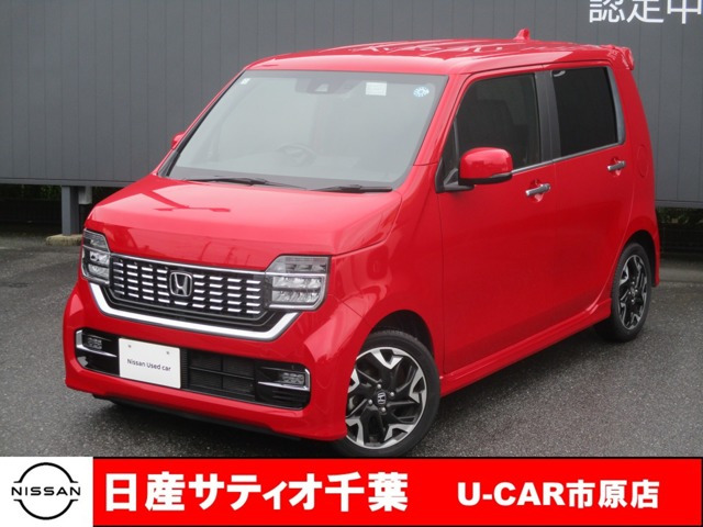 N-WGNカスタム L ターボ ホンダ センシング 
