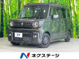 両側電動ドア 純正SDナビ 全周囲カメラ 衝突被害軽減システム