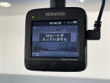 ◆【ドライブレコーダー】映像・音声などの運転中の記録を残します。事故などを起こした起こされた時の証拠になりえますので、もしも時でも安心ですね。