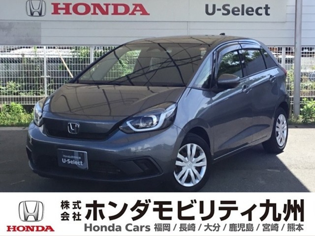 フィット 1.3 ホーム