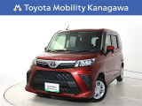ご安心下さい!当社のプライスには納車整備代(車検整備または法令点検)が含まれての価格です。