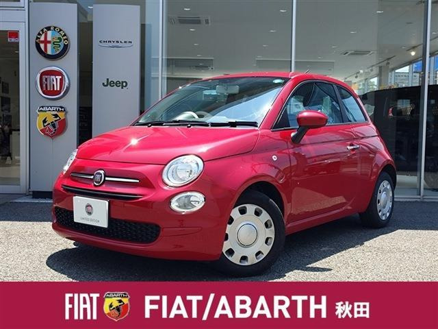 500 1.2 カルト