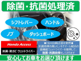 助手席右前のカップホルダー。便利ですよ!