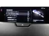 ハンドル操作をアシストすることにより車線からの逸脱回避を支援します。