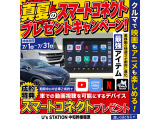 LS 500 Fスポーツ 