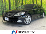 後席モニター バックカメラ 禁煙車 レザーシート 全席シートヒーター