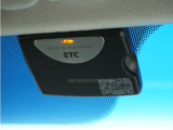 ◆ETC車載器 装備車◆今や必需品のETC!有料道路を利用する際にスムースに通過でき、わずらわしい料金支払いから開放されます!