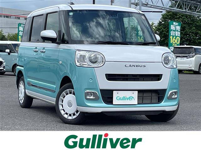 ムーヴキャンバス ストライプス G 4WD 修復歴無し
