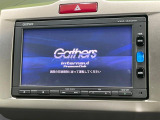 【純正ナビ】人気の純正ナビを装備しております。ナビの使いやすさはもちろん、オーディオ機能も充実!キャンプや旅行はもちろん、通勤や買い物など普段のドライブも楽しくなるはず♪