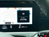 新車拠点のデモカー(試乗車)で使用していた車両です。弊社整備工場にて点検整備を行ったうえで新車保証を継承いたしますのでご安心ください。