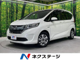 純正9型ナビ 禁煙車 ホンダセンシング 両側電動 アダプティブクルーズ