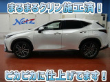 安心のトヨタ認定中古車♪車両検査証明書・ロングラン保証・まるまるクリン施工済でワンランク違う中古車