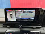 もうお馴染み!車の周りが見れるアラウンドビューモニター!