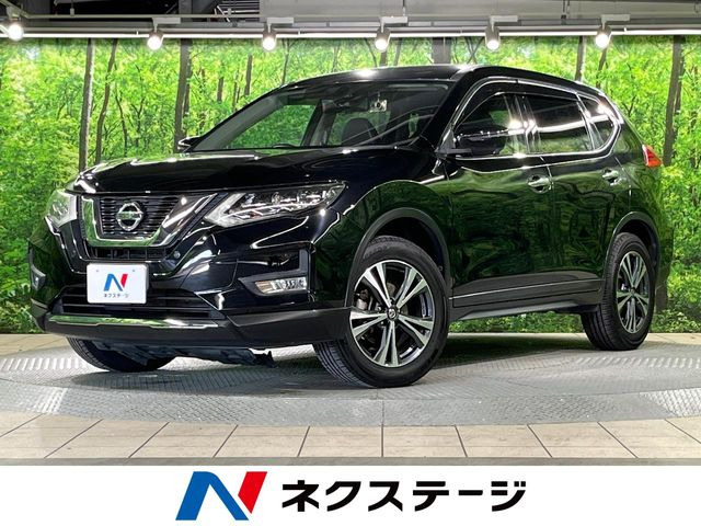 エクストレイル 2.0 20X