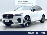 認定中古車・パノラマガラスサンルーフ・harman/kardon・ETC