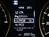 PKSB(パーキングサポートブレーキ)付きです。