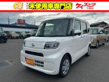 当店では届出済未使用車を中心に長野県下最大級の200台を在庫しております!
