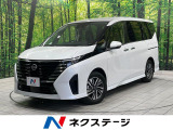 後席モニター 全周囲カメラ エマージェンシーブレーキ 禁煙車