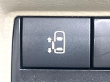【パワースライドドア】スマートキーや運転席のスイッチでスライドドアの開閉が可能♪電動だから力を入れてドアを開ける必要が無く、小さいお子様でも、重い荷物を持っている時もラクに開け閉めできます♪