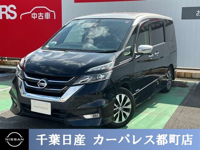 セレナ 2.0 ハイウェイスター Vセレクション