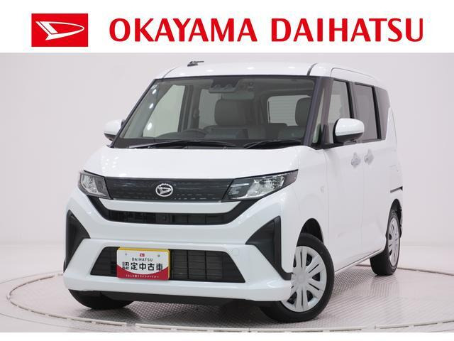 ムーヴ X