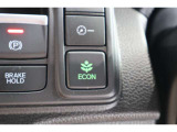 ECONスイッチの効果とあなたの運転で、クルマと力をあわせ「燃費向上=ガソリン代の節約=CO2 削減」のチャレンジをお楽しみください。