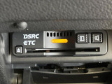 【ETC】高速道路の料金所をストレスなく通過!話題のスポットやサービスエリアに多い「スマートIC」利用時は必須のアイテムです。当店でセットアップを実施、ご納車当日からすぐにご利用いただけます!