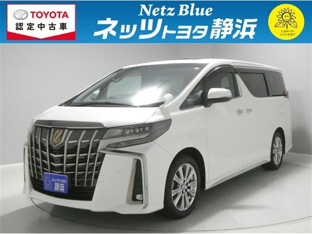 アルファード 2.5 S タイプゴールド