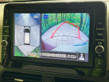 【アラウンドビューモニター】専用のカメラにより、上から見下ろしたような視点で360度クルマの周囲を確認することができます☆死角部分も確認しやすく、狭い場所での切り返しや駐車もスムーズに行えます。