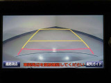 バックガイドモニターで、後方を確認しながら安心して駐車することができます。運転初心者も熟練者も必須の機能ですよ!