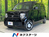 レーダークルーズ 禁煙車 コーナーセンサー スマートキー ETC