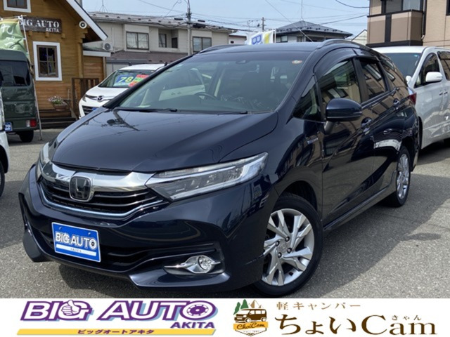 シャトル 1.5 ハイブリッド X ホンダセンシング 4WD