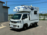 ハイゼットトラック ジャンボ エクストラ 4WD 